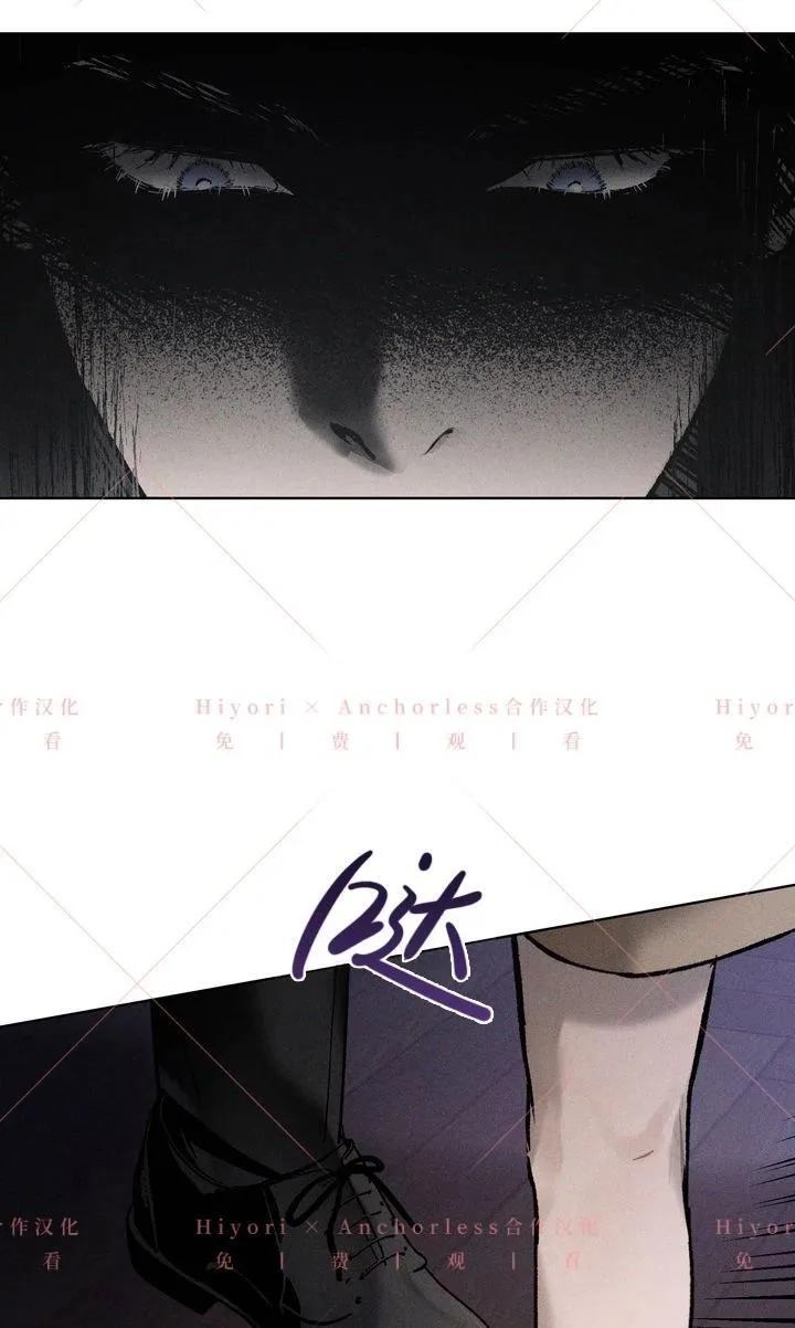 第04话 第16页