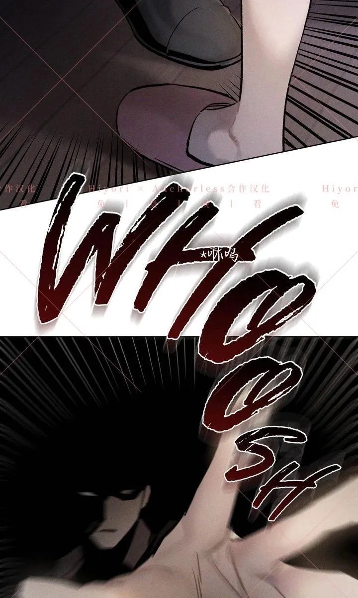 第04话 第17页