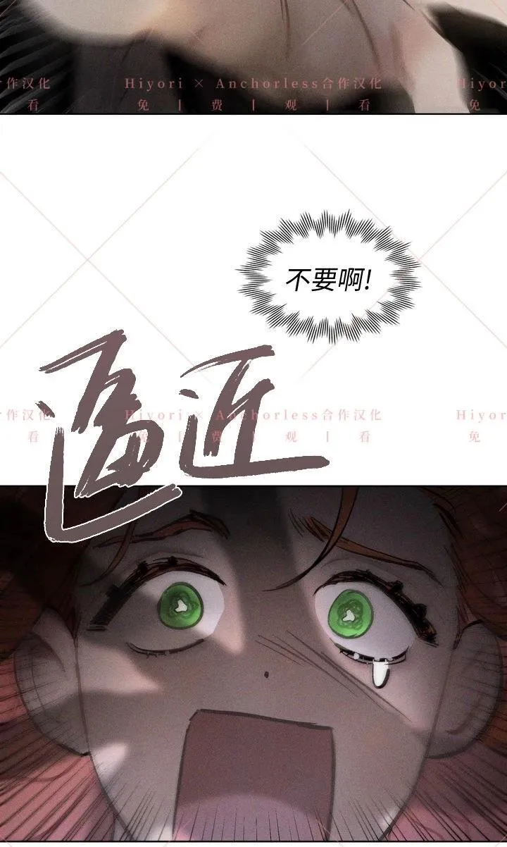 第04话 第18页