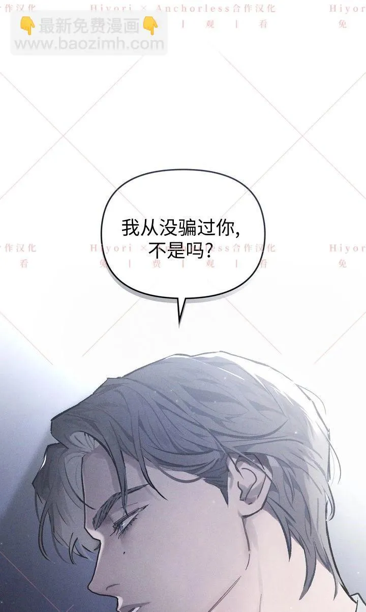 第04话 第22页
