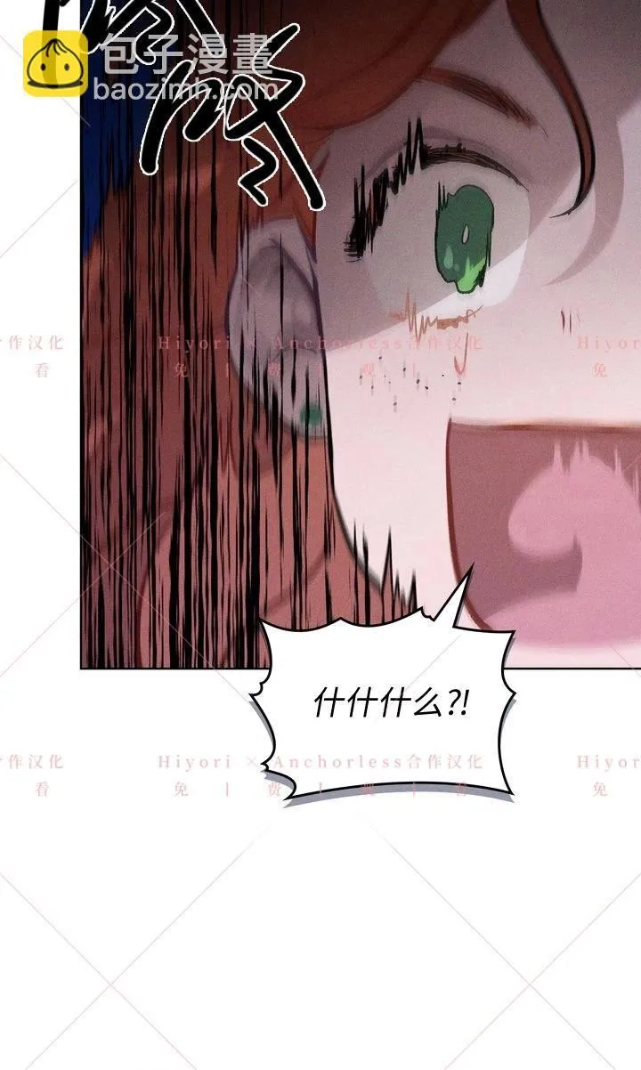 第04话 第26页