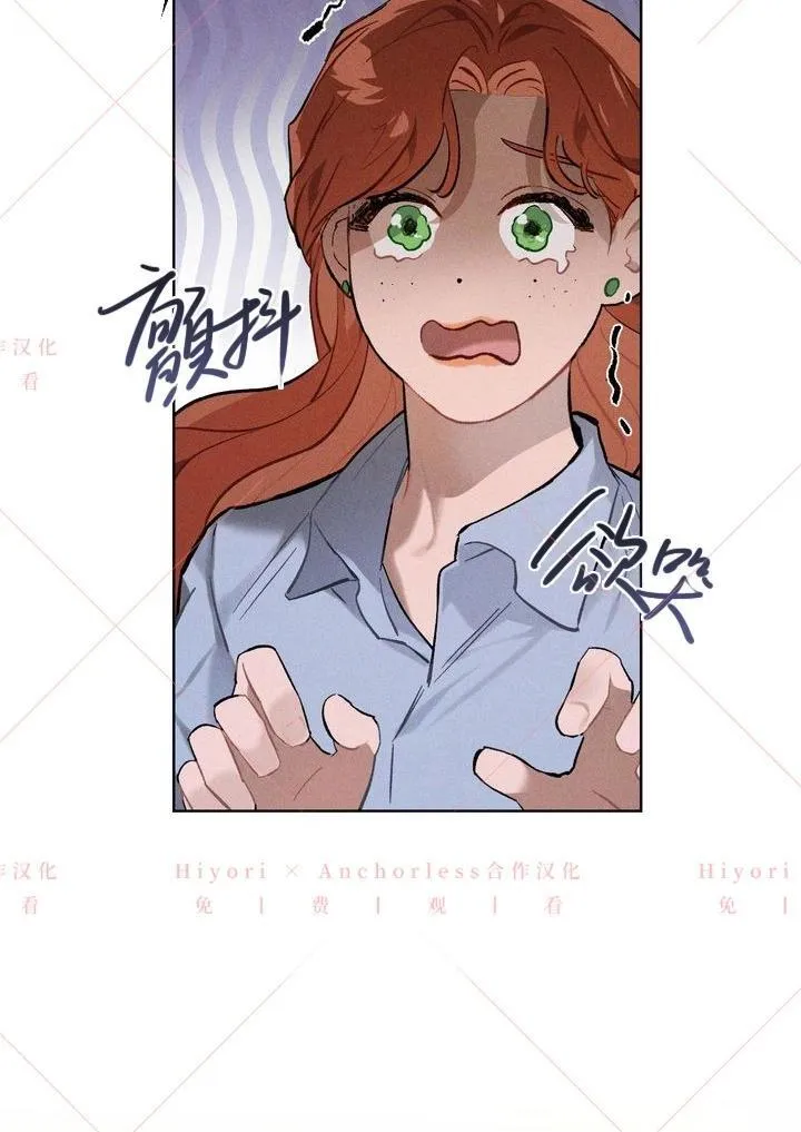 第04话 第32页