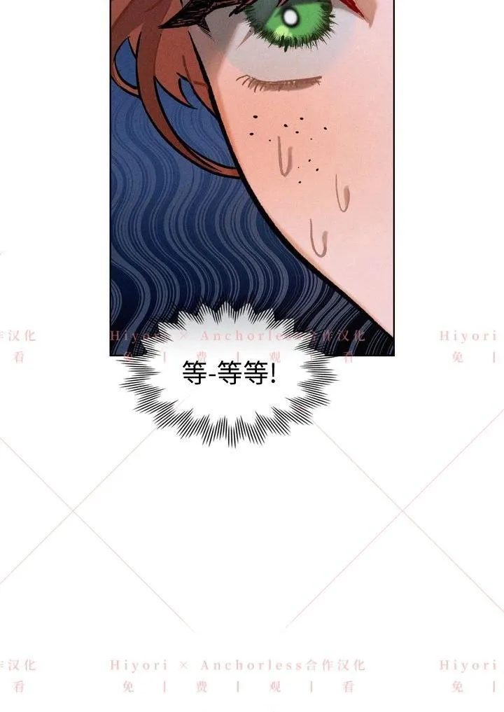 第04话 第36页