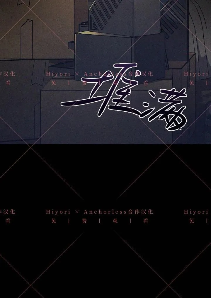 第04话 第39页