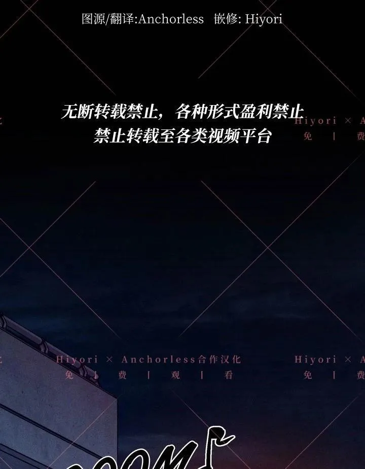 第04话 第41页