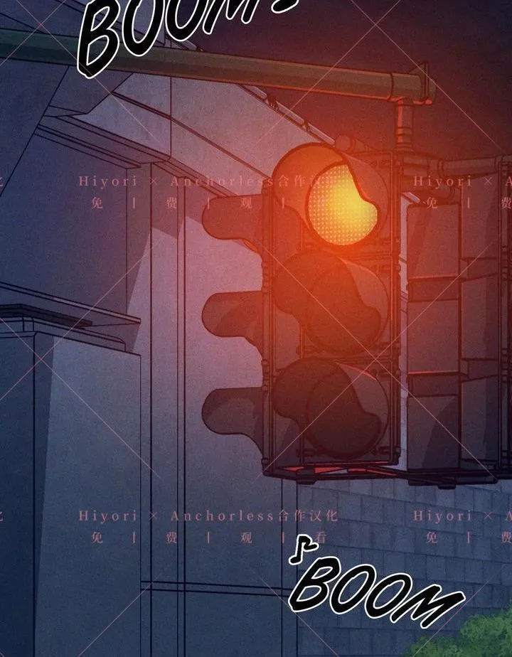 第04话 第42页