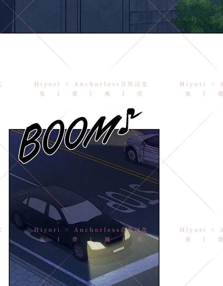 第04话 第43页