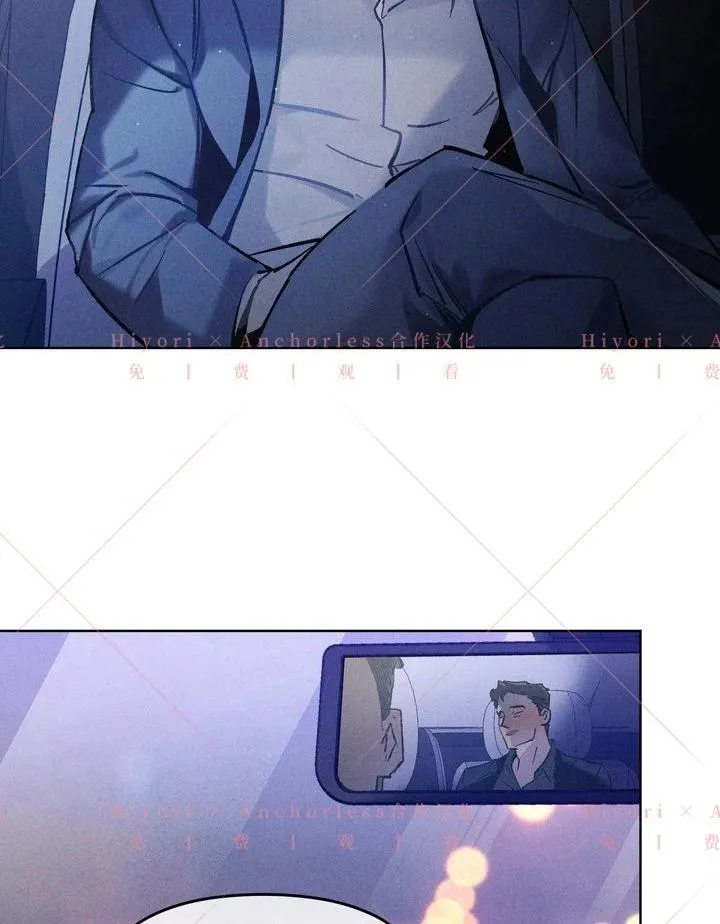 第04话 第47页