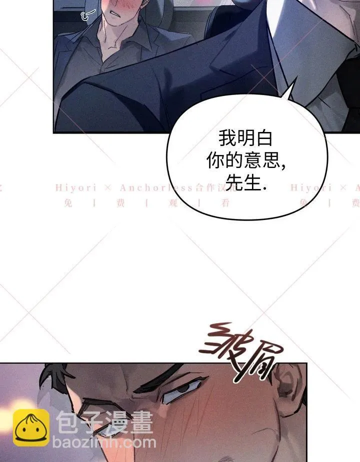 第04话 第49页