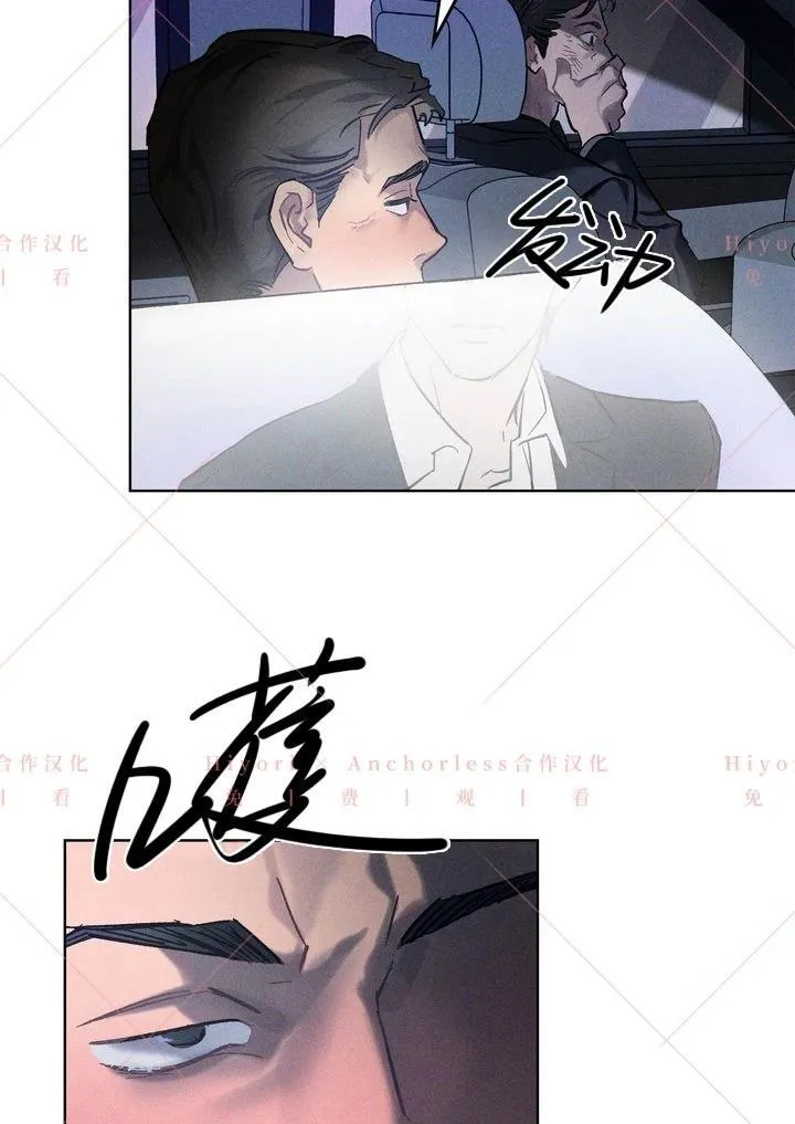 第04话 第53页