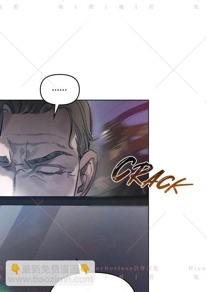 第04话 第56页