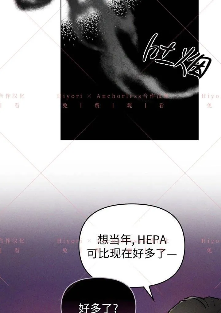 第04话 第58页