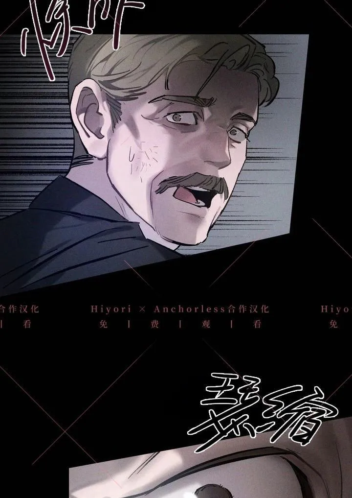 第04话 第60页