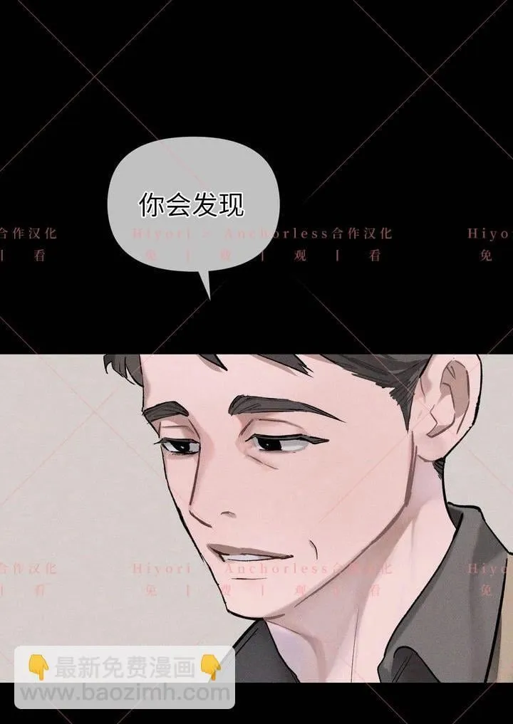 第04话 第64页
