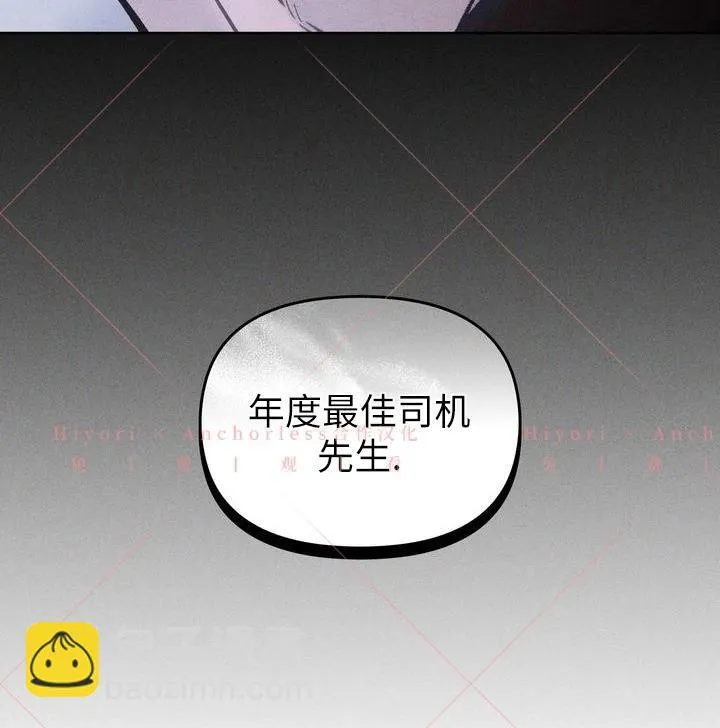 第04话 第80页