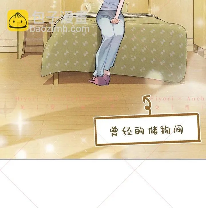 第04话 第84页
