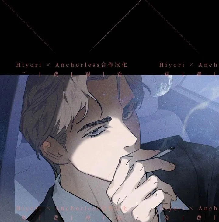 第04话 第90页