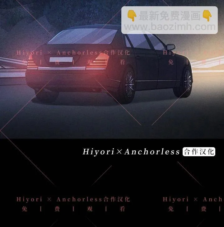 第04话 第92页