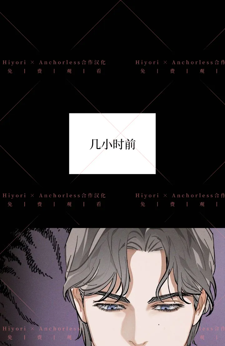 第04话 第94页