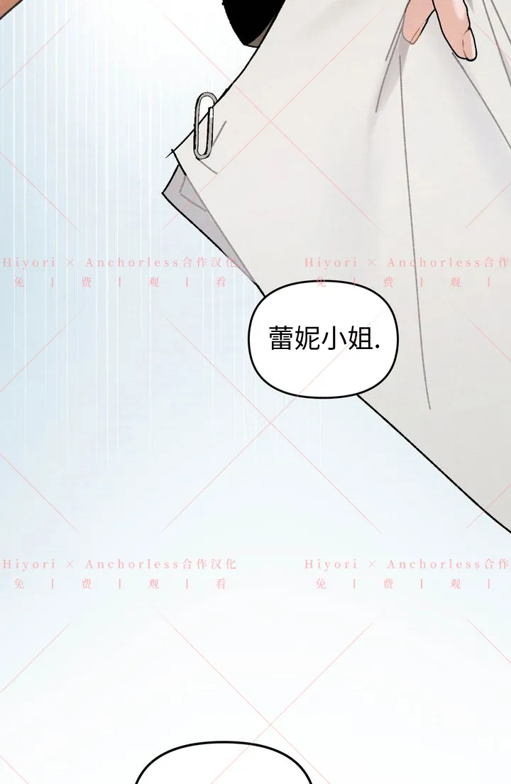 第06话 第15页