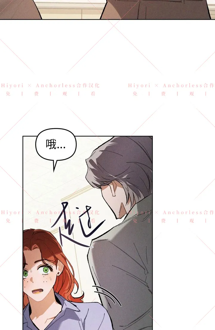 第06话 第17页