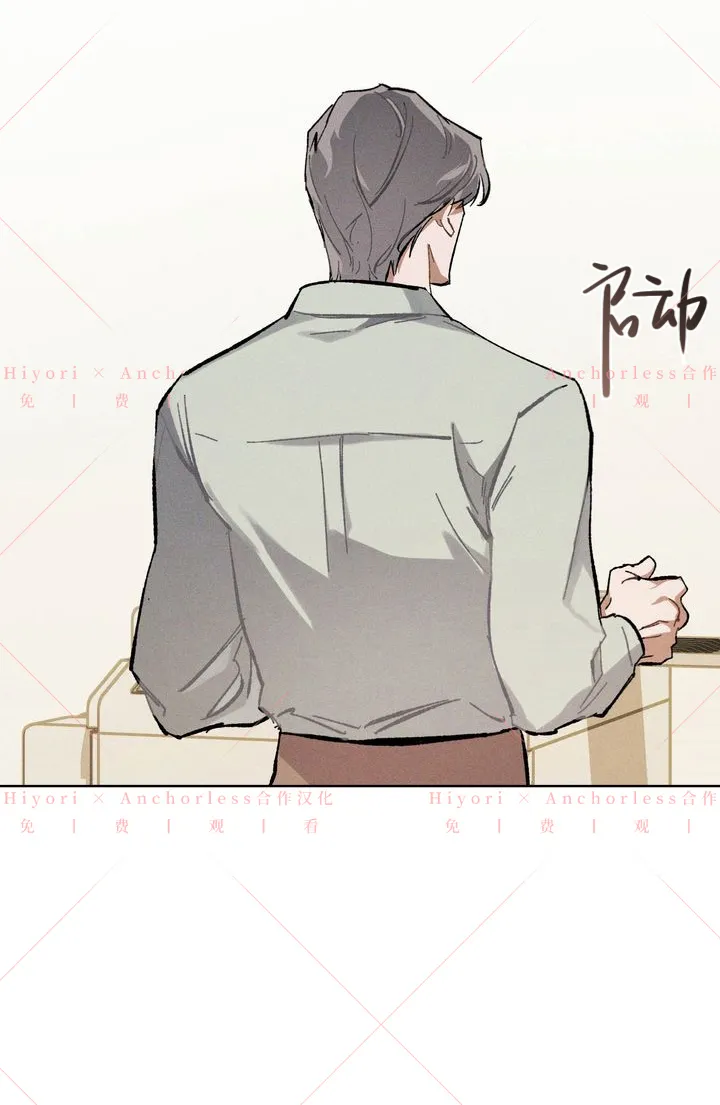 第06话 第20页
