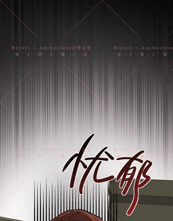 第06话 第27页