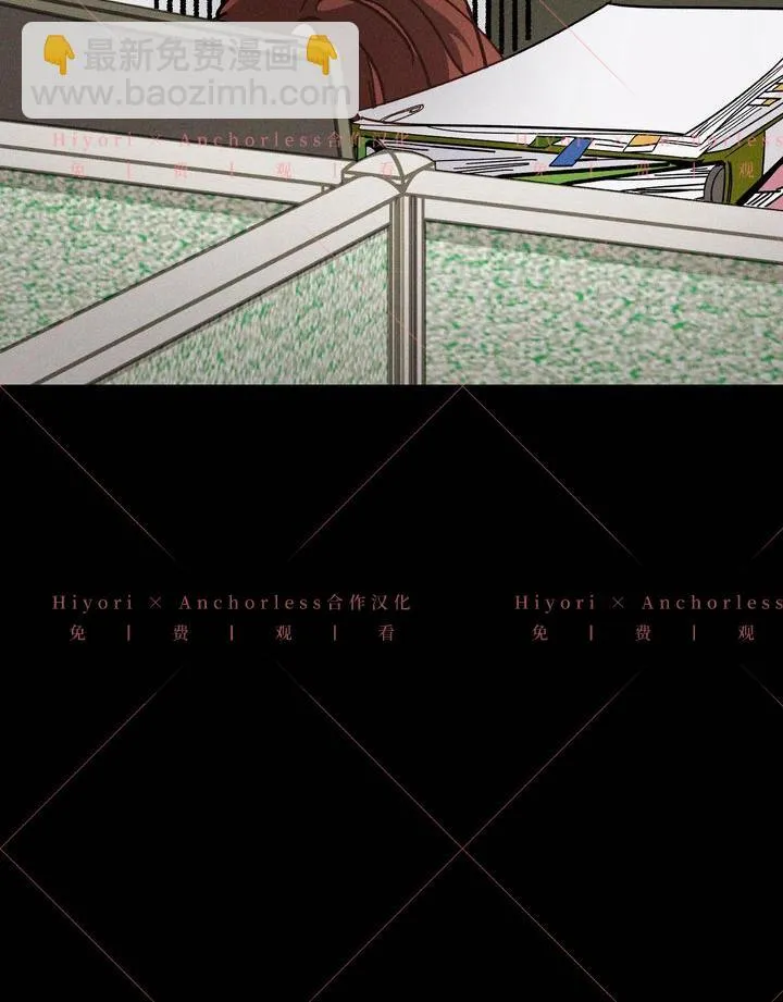 第06话 第28页