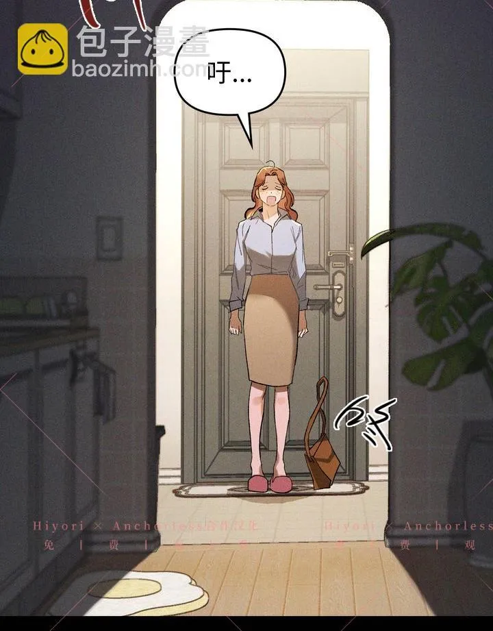 第06话 第31页