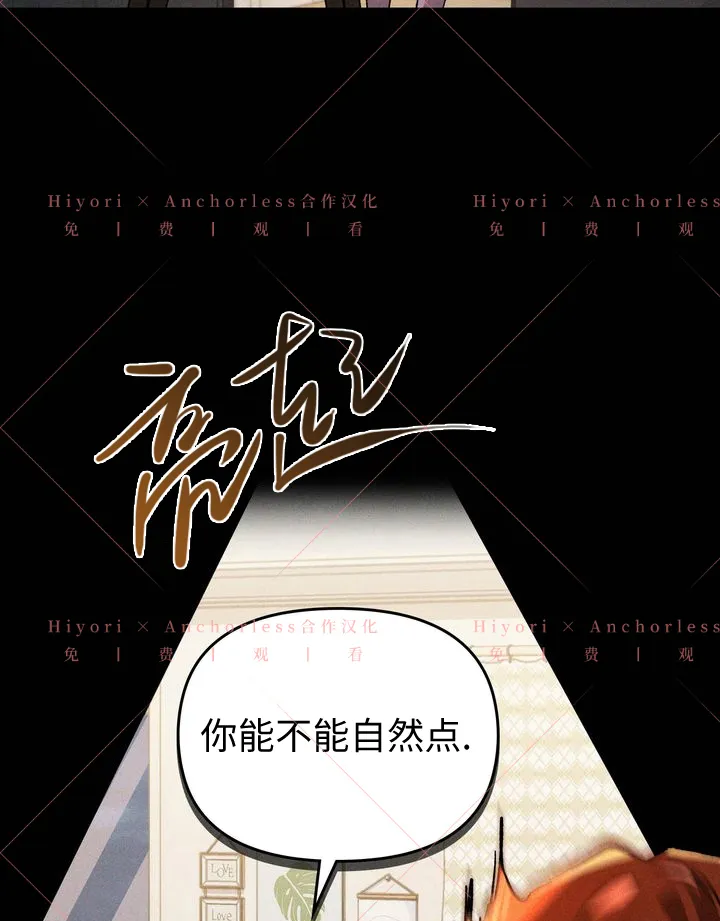 第06话 第33页