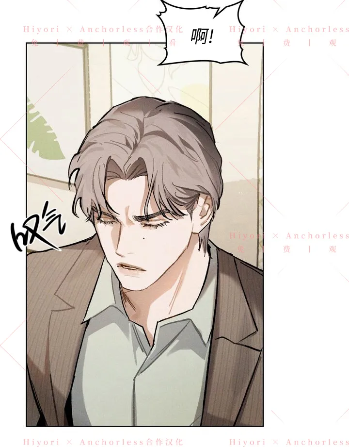 第06话 第35页