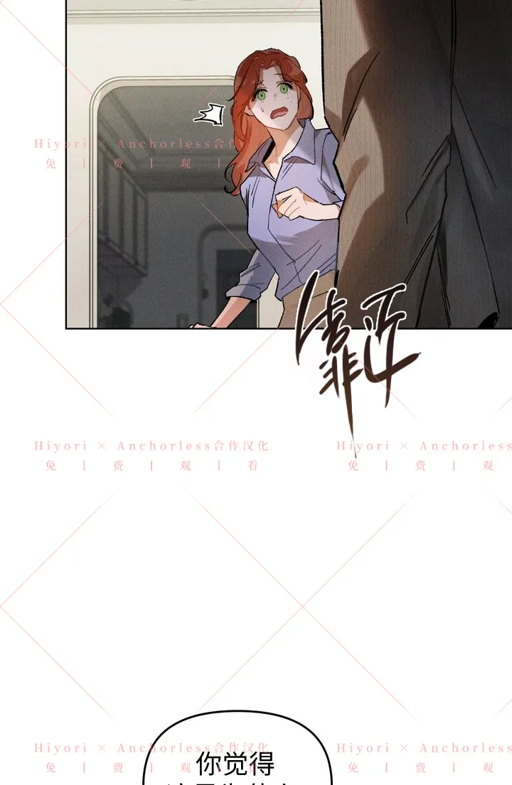 第06话 第45页