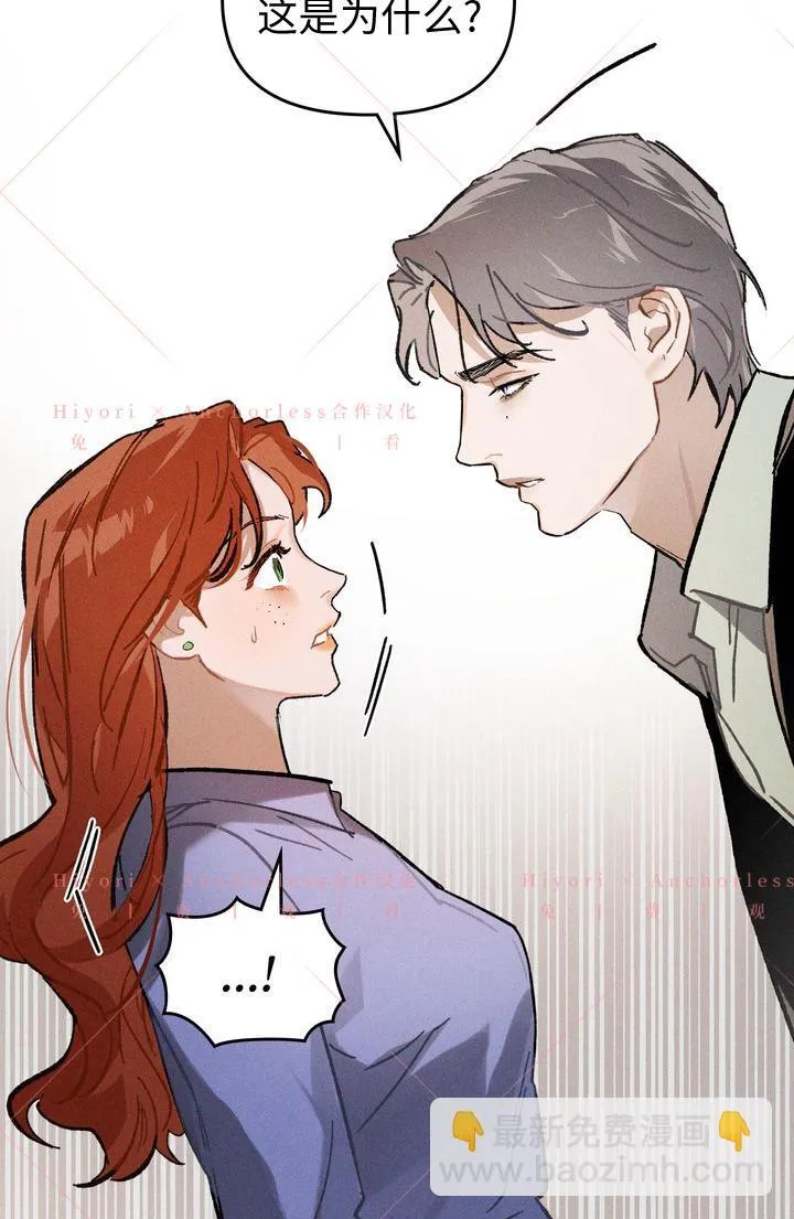 第06话 第46页