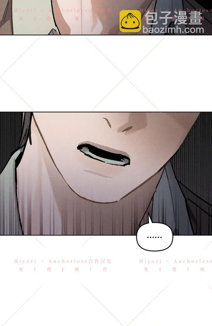 第06话 第49页
