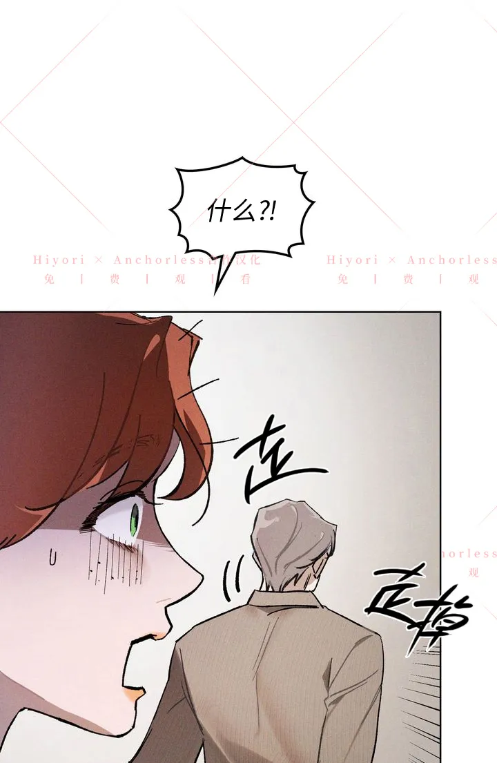 第06话 第51页