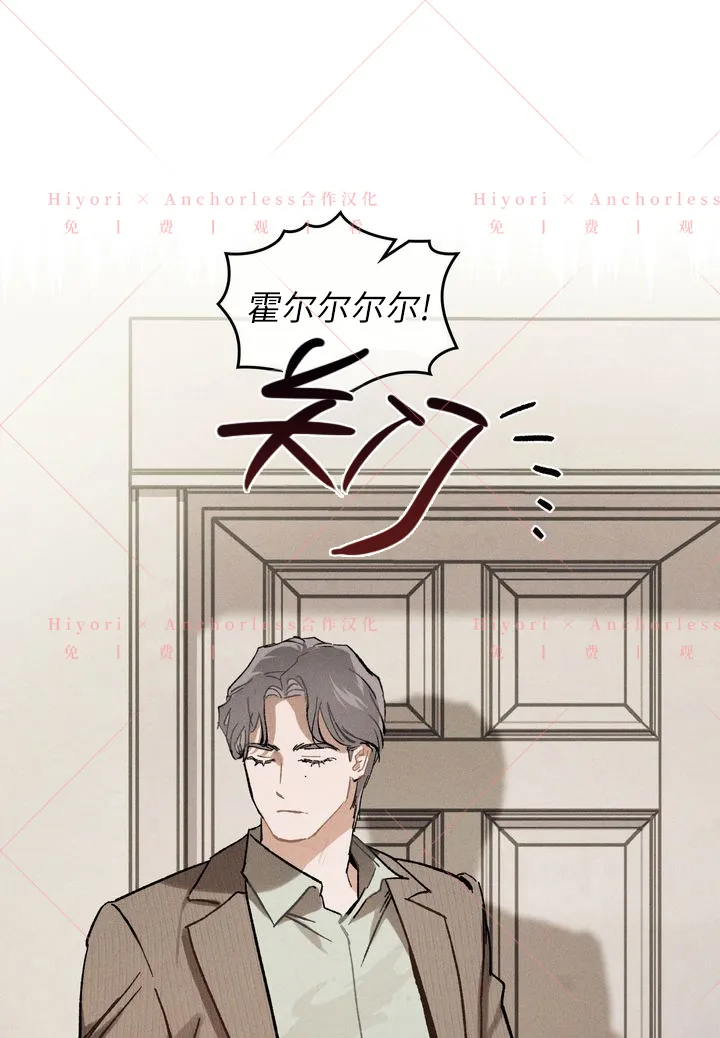 第06话 第53页