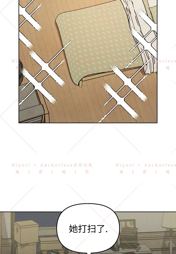 第06话 第55页