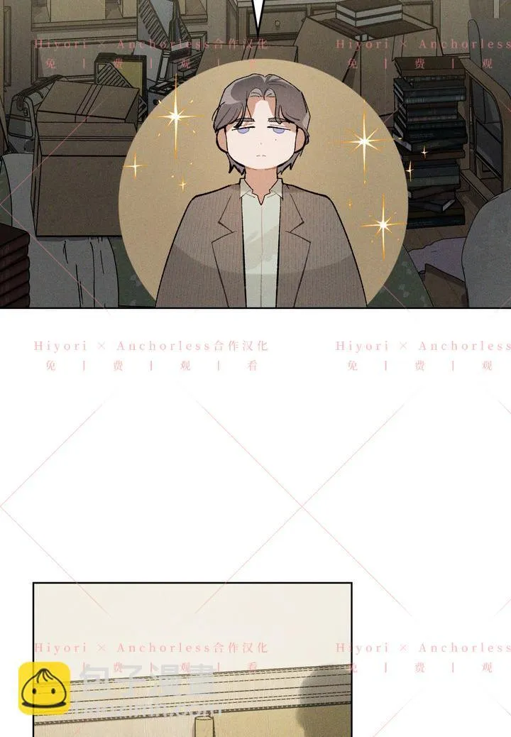 第06话 第56页