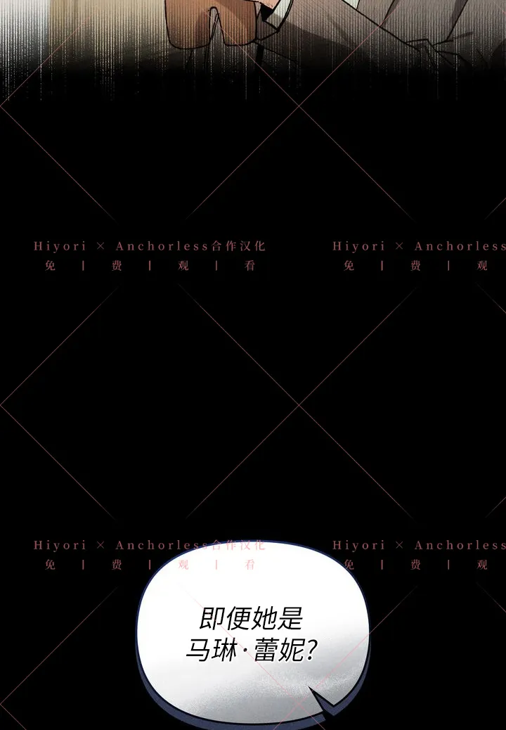 第06话 第59页