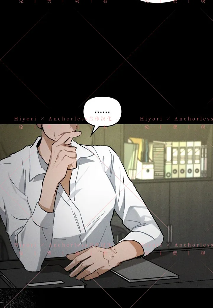 第06话 第61页