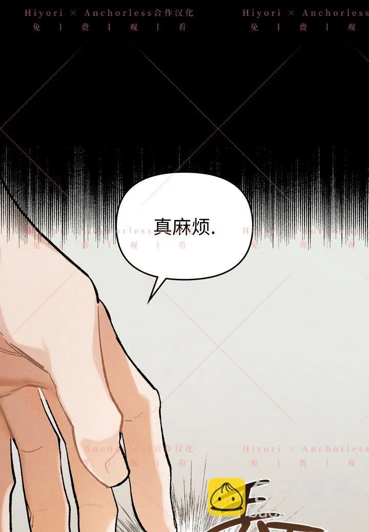 第06话 第63页