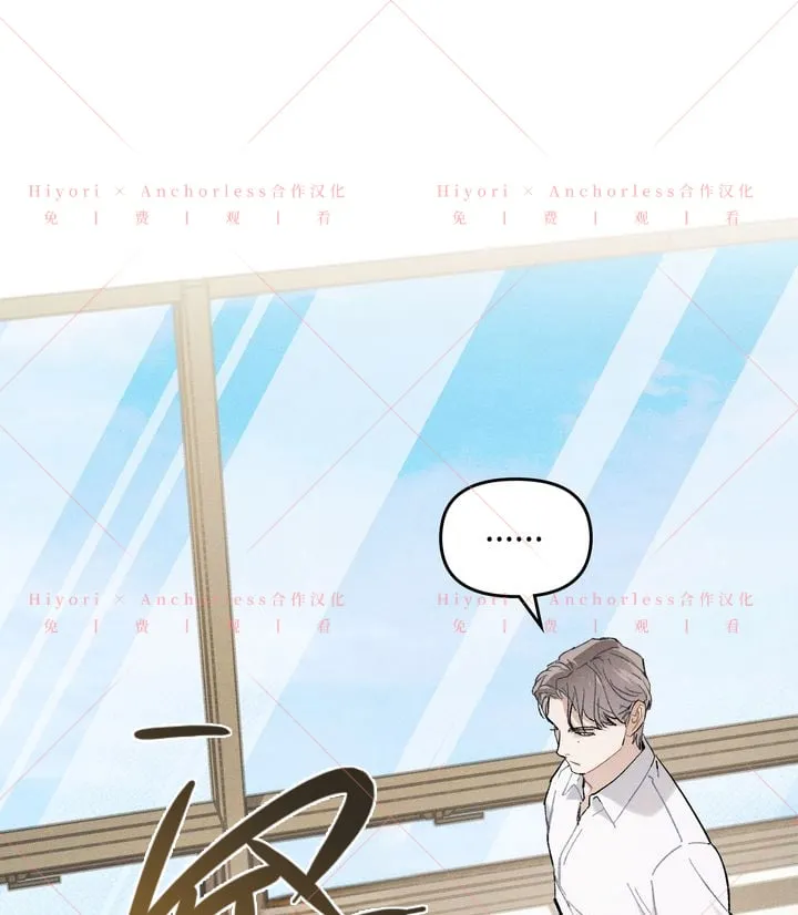 第07话 第1页