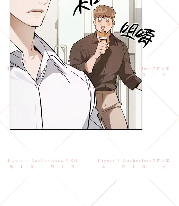 第07话 第4页