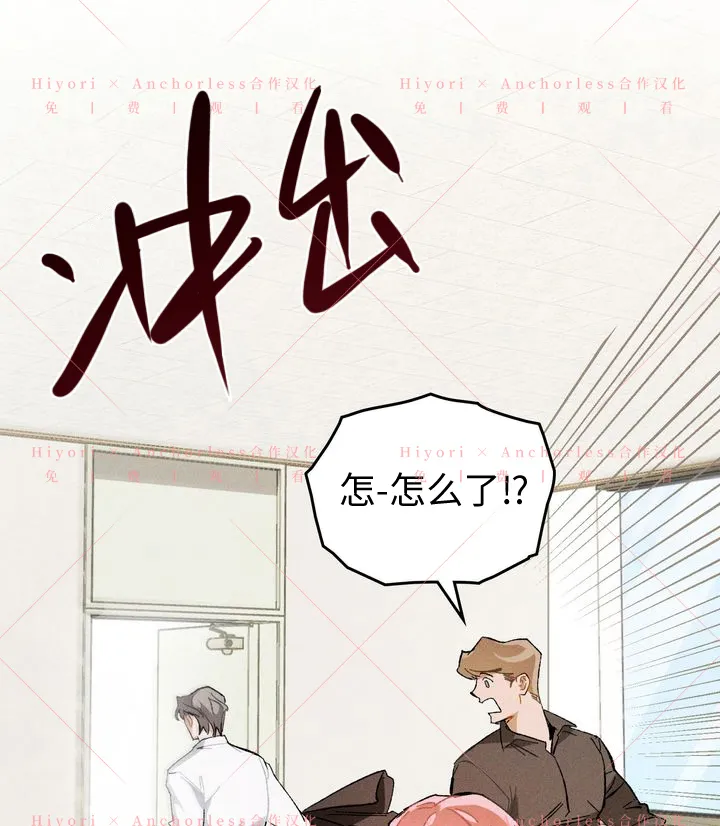 第07话 第15页