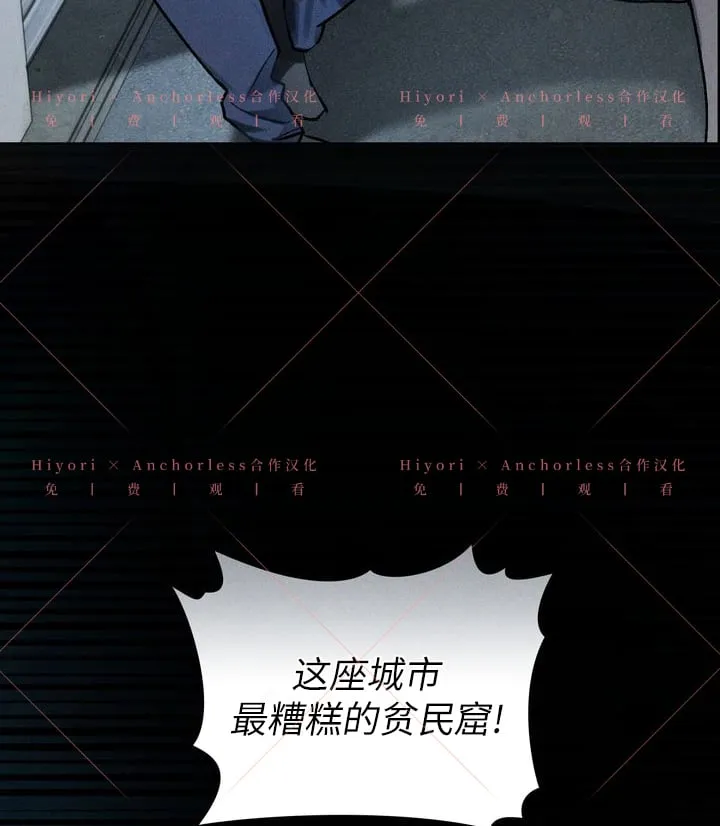 第07话 第19页