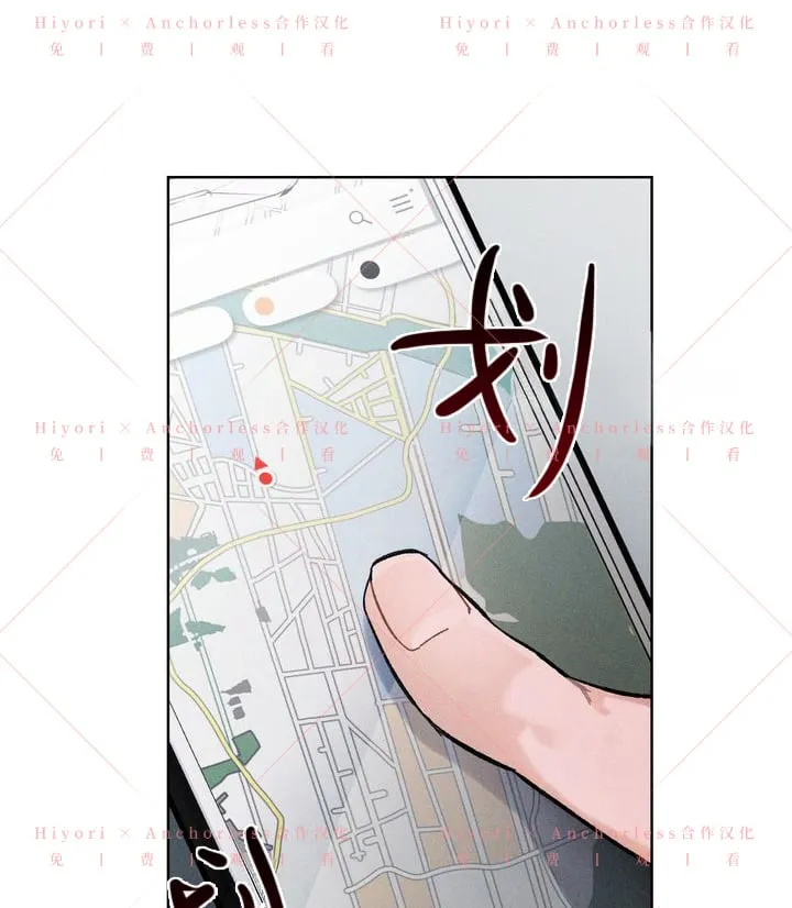 第07话 第24页