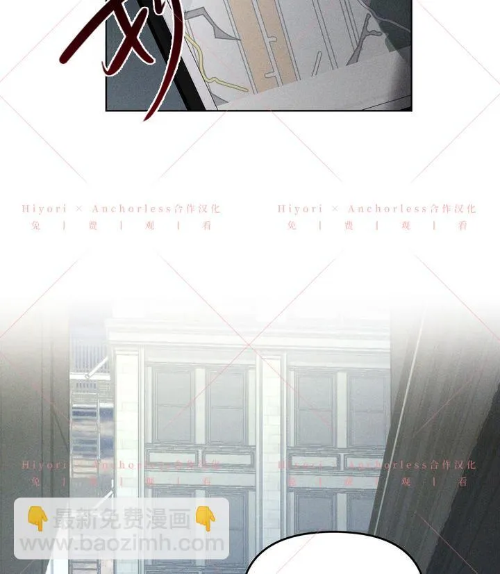 第07话 第25页