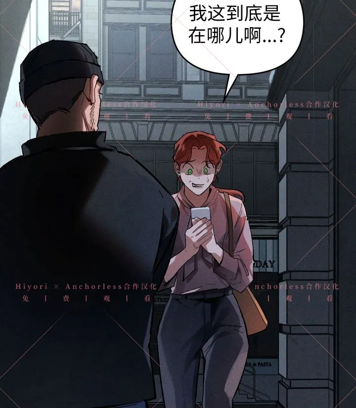 第07话 第26页
