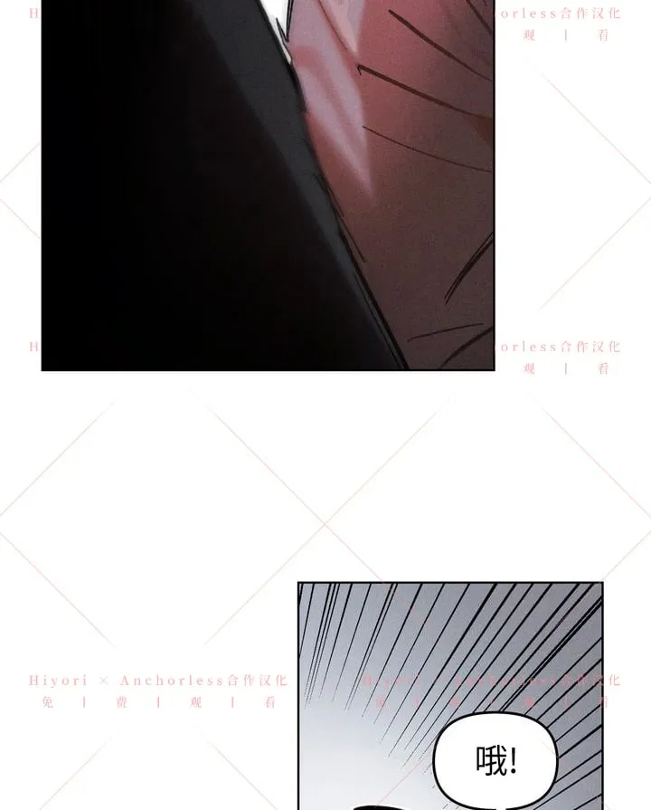 第07话 第28页