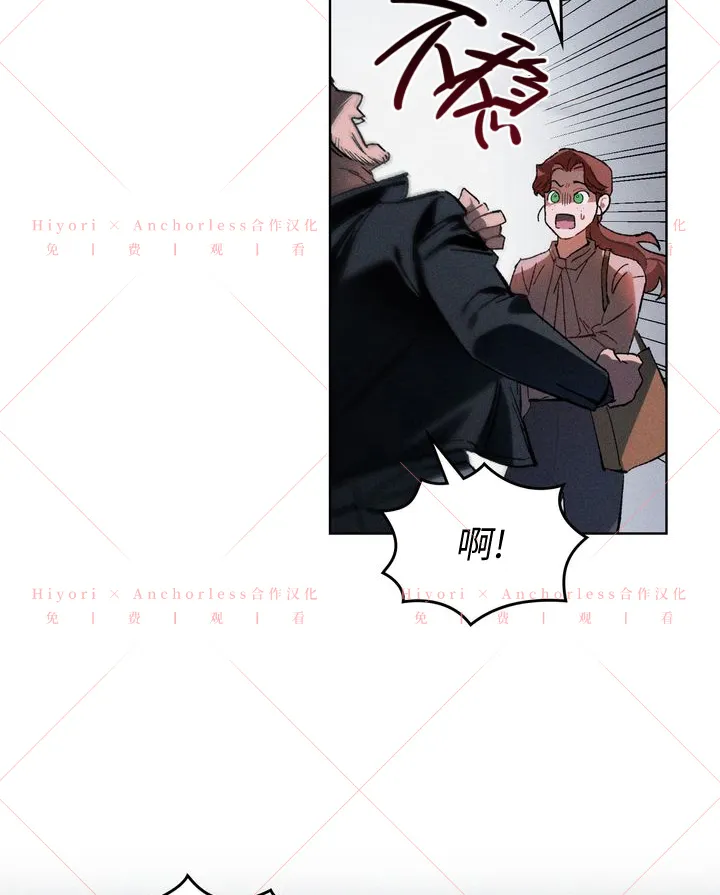 第07话 第29页